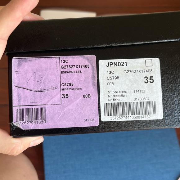 Chanel Espadrilles (PRICE FIRM❤️) - Picture 15 of 15